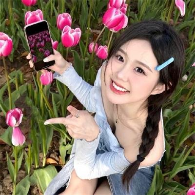 是的,我愿意!